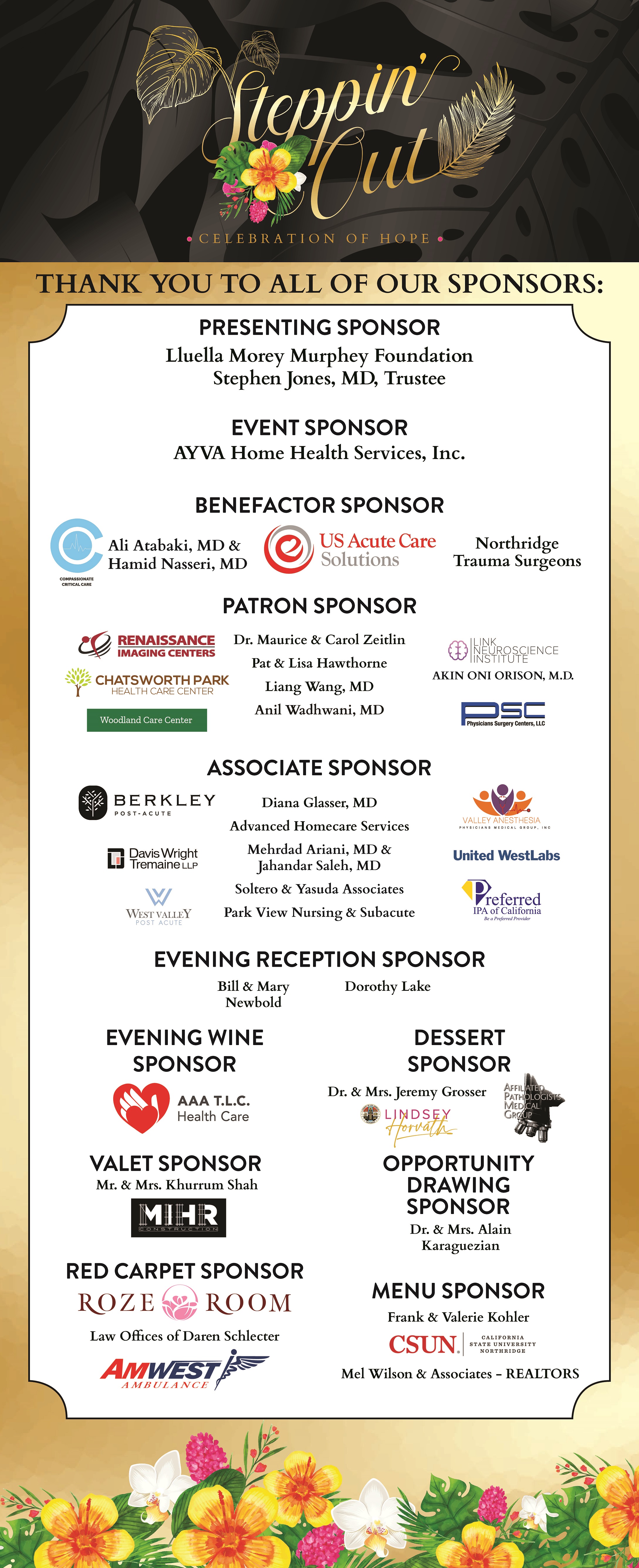 Final Sponsor BannerSO25